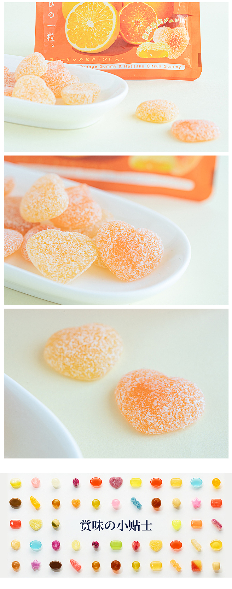 kanro-heart-shaped-hollowed-out-soft-candy-green-apple-jumbo-white-peach-flavor-63g-5