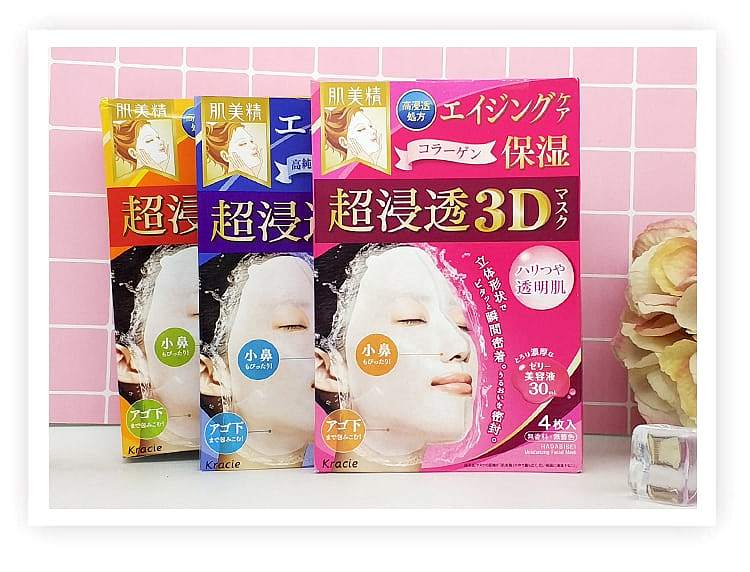 jm-solution-vita-cocoon-mask-anti-aging-moisturizing-face-mask-4-sheets-1