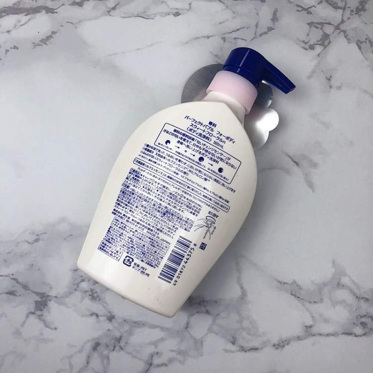 shiseido-speciality-perfect-bubble-body-wash-floral-500ml-2