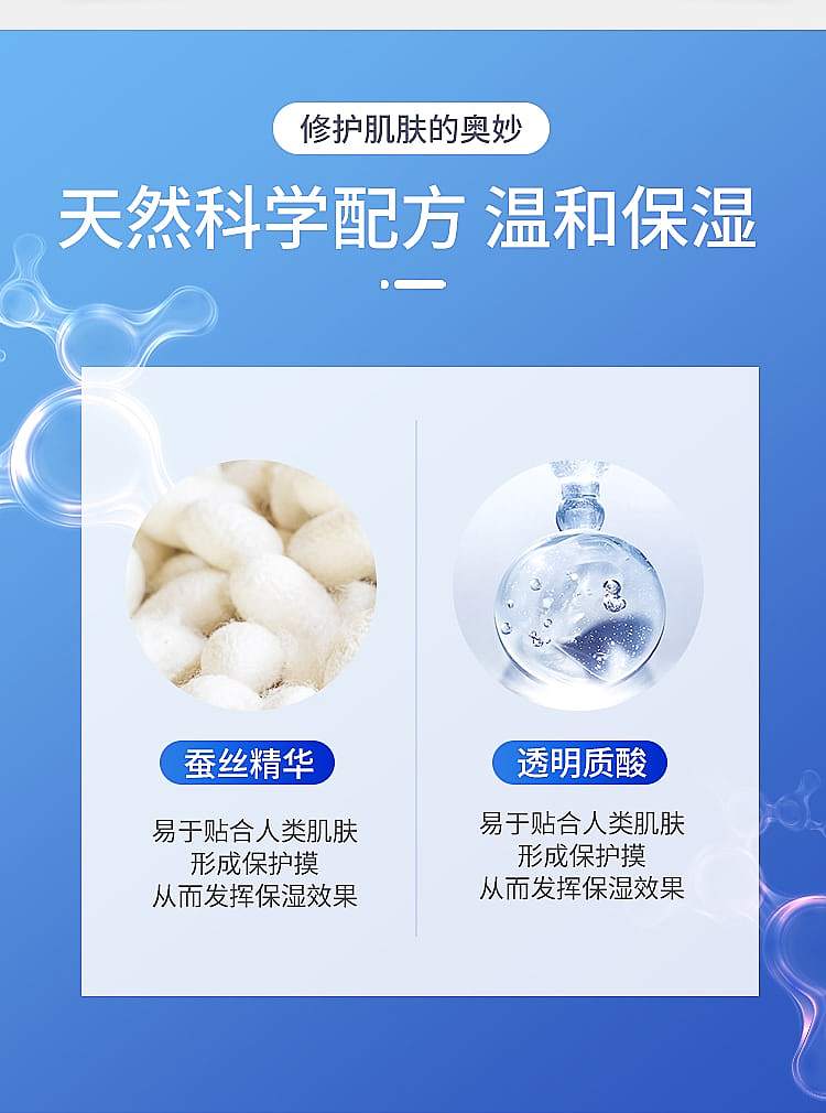 shiseido-facial-cleanser-ultra-micron-deep-cleansing-milk-120g-4
