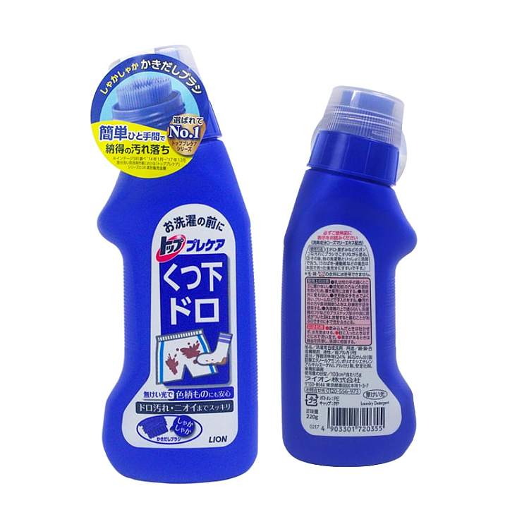 lion-underwear-and-socks-stain-cleaning-agent-with-brush-head-220ml-3