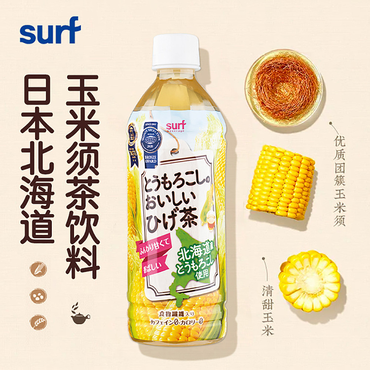 japan-imported-surf-cornhusk-tea-500ml-2