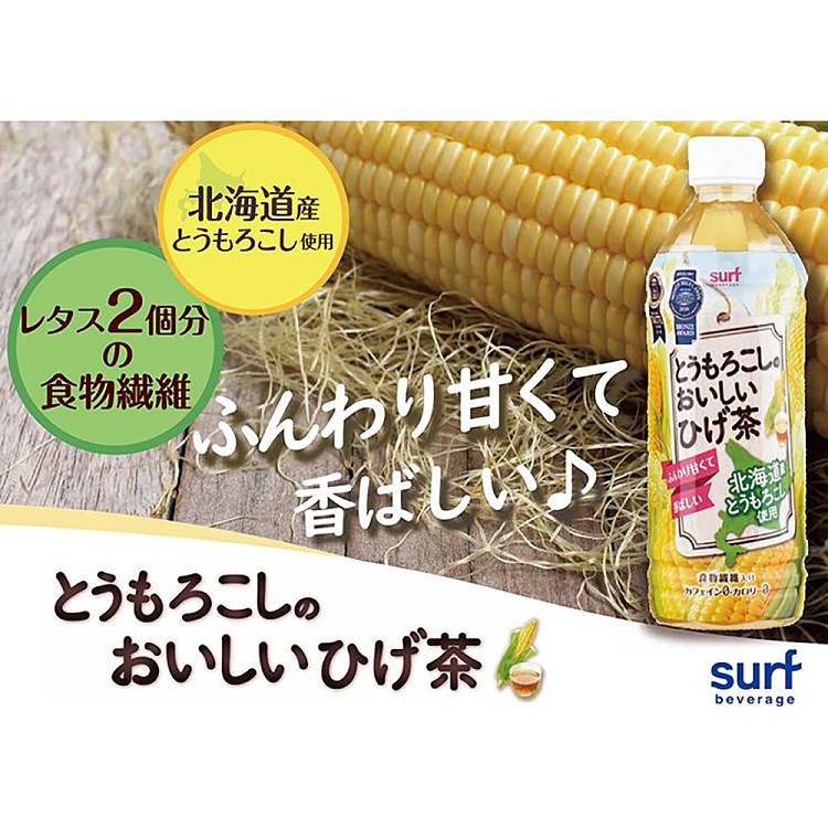 japan-imported-surf-cornhusk-tea-500ml-3