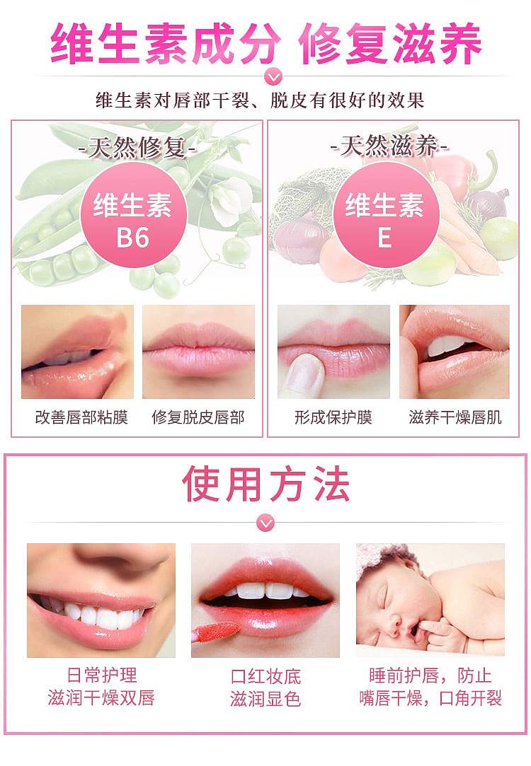 shiseido-moilip-medicated-lip-balm-for-keratitis-treatment-8g-1