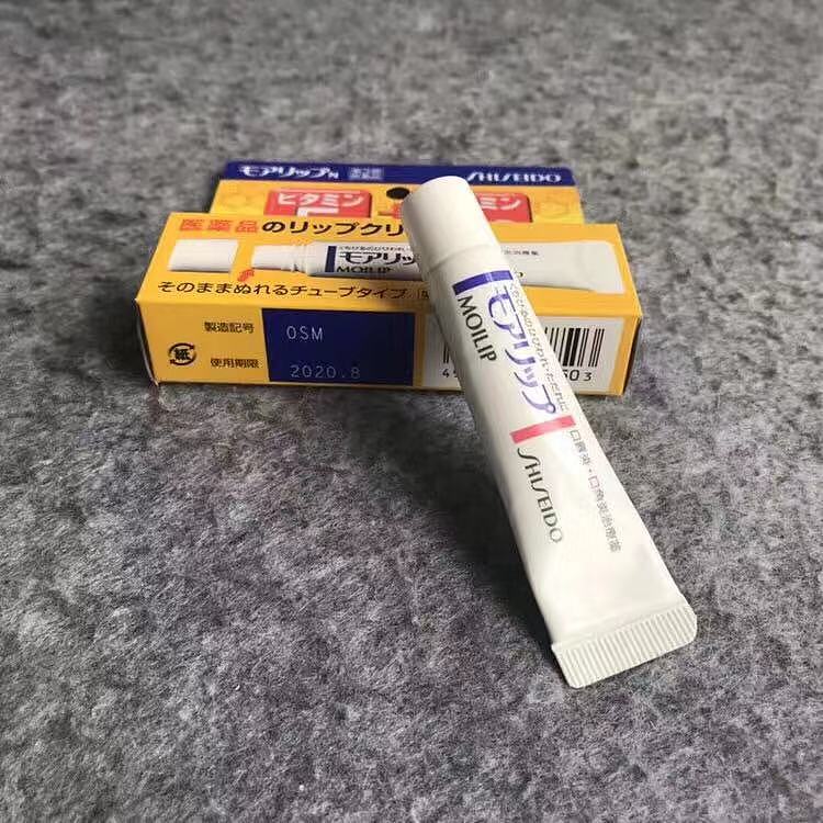 shiseido-moilip-medicated-lip-balm-for-keratitis-treatment-8g-4