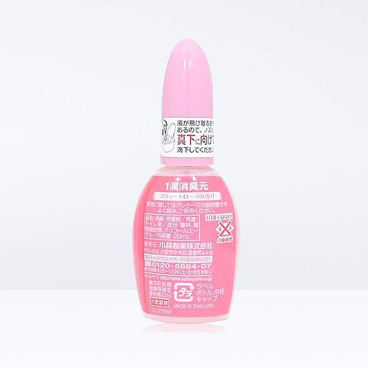 kobayashi-pharmaceutical-toilet-deodorant-drops-flower-scent-20ml-3