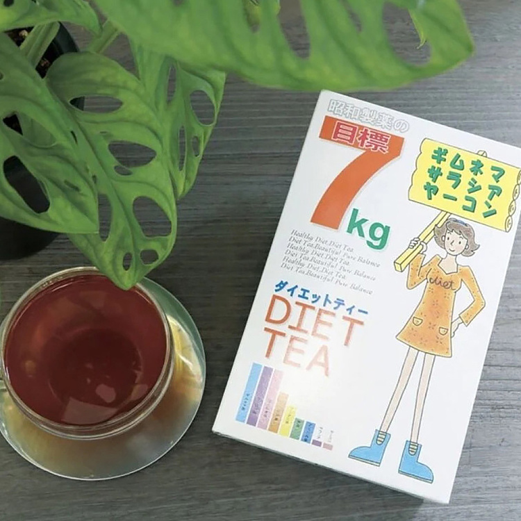 showa-pharmaceuticals-target-7kg-weight-loss-tea-3g30pcs-3