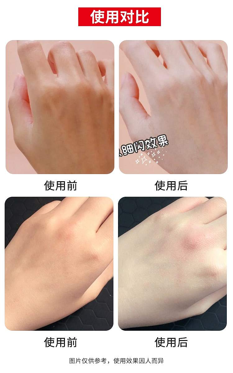 whiteconc-vitamin-c-whitening-body-cc-cream-200ml-1