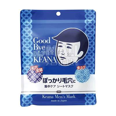 石泽研究所 毛穴抚子 男士专用 大米面膜 10片入