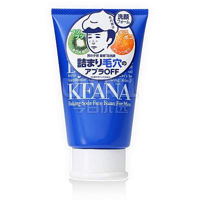 石泽研究所 控油清洁 男士专用 小苏打洗面奶 100g