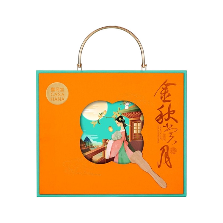 gift-box-xiyuetang-autumn-4b-series-golden-moon-mooncake-with-sweet-potato-pearls-matcha-sweet-bean-and-sweet-potato-4pcs-680g-1