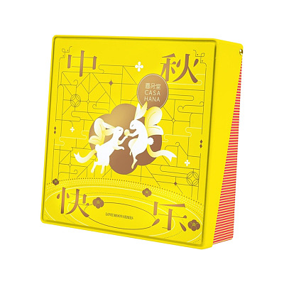 【礼盒】喜月堂 秋艳4D系列 黑芝麻金沙&椰香翡翠&牛乳绿茶&紫芋月饼 4枚入 680g