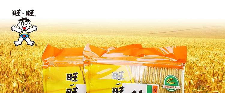 want-want-rice-krispies-family-pack-520g-3