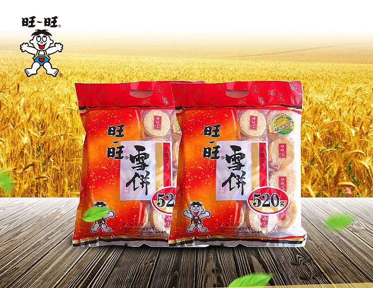 wangwang-snow-biscuit-family-pack-520g-3