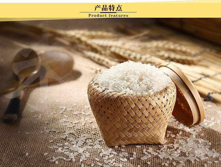 wangwang-snow-biscuit-family-pack-520g-8