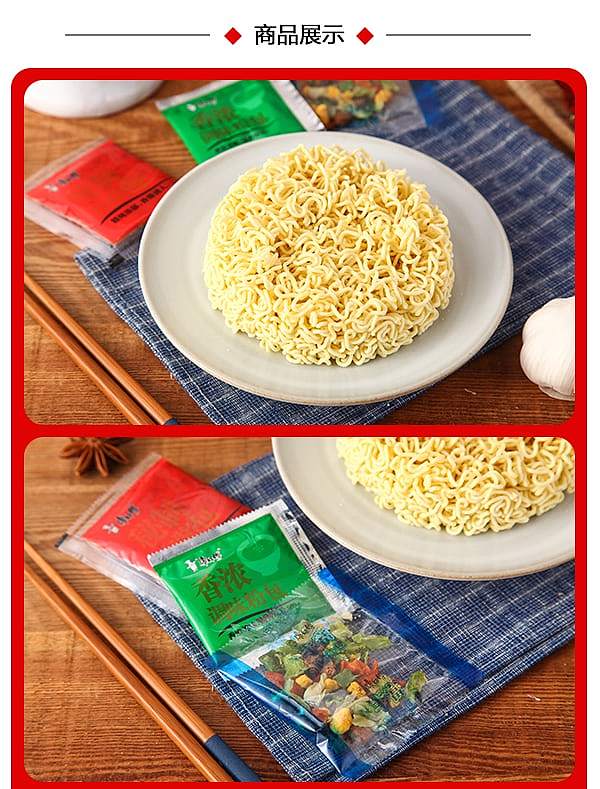 master-kongs-red-roast-beef-noodle-barrel-110g-7