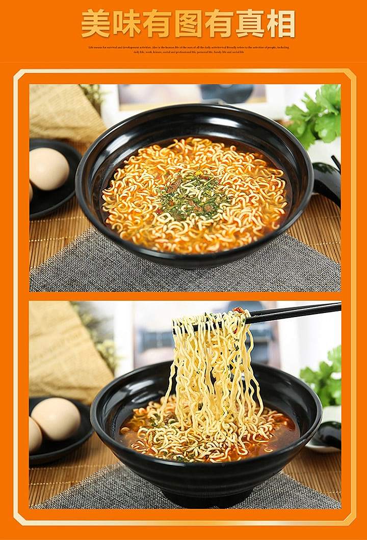 kangshifu-spicy-beef-noodle-103g5-packsbag-5