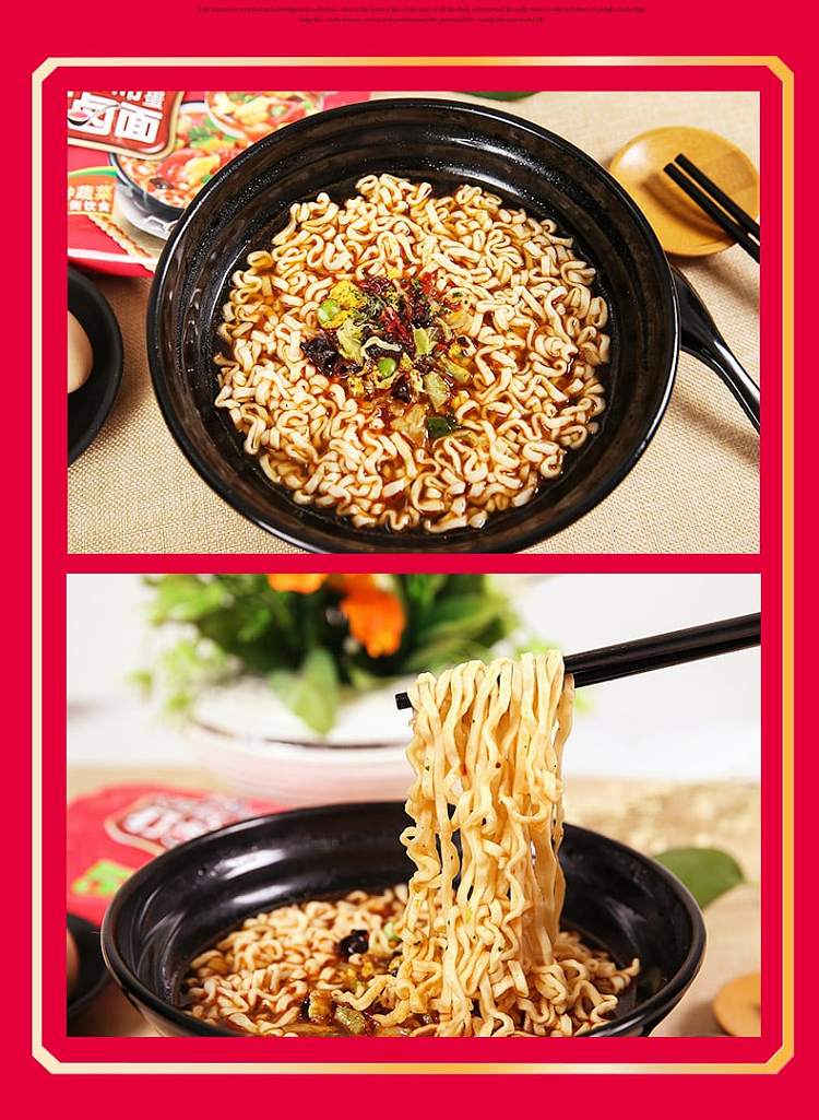 master-kong-tomato-and-egg-marinated-noodles-105g5-bags-4