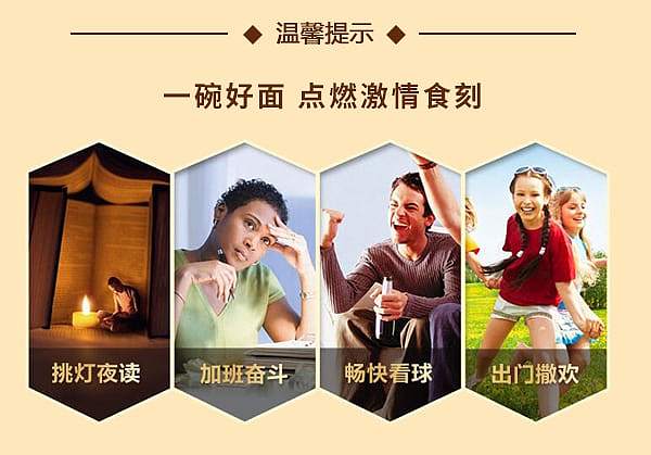 kangshifu-old-pot-sour-cabbage-beef-noodle-117g5-bagspack-11