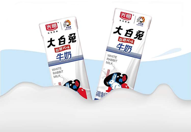 bright-white-rabbit-milk-single-200ml-6