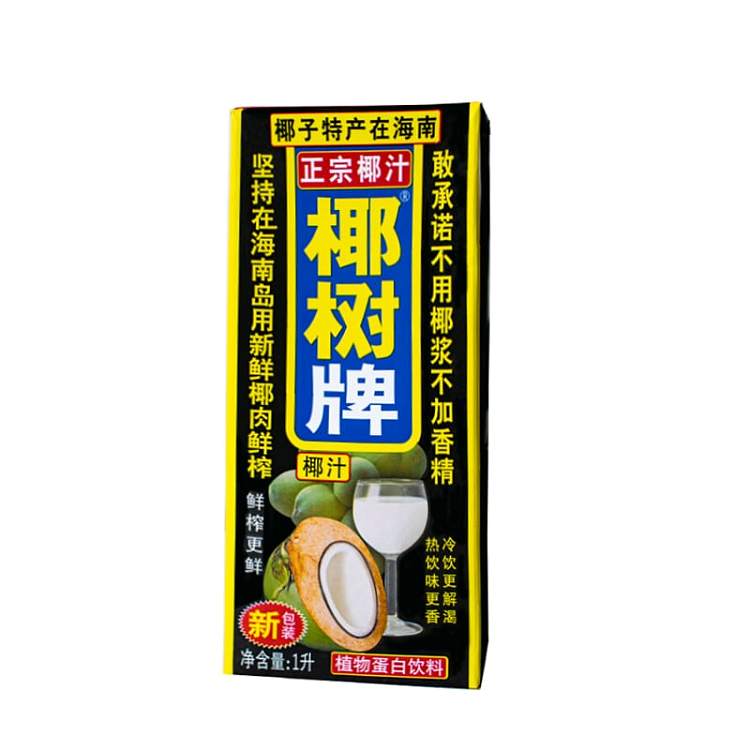 coconut-palm-tree-coconut-juice-1l-5