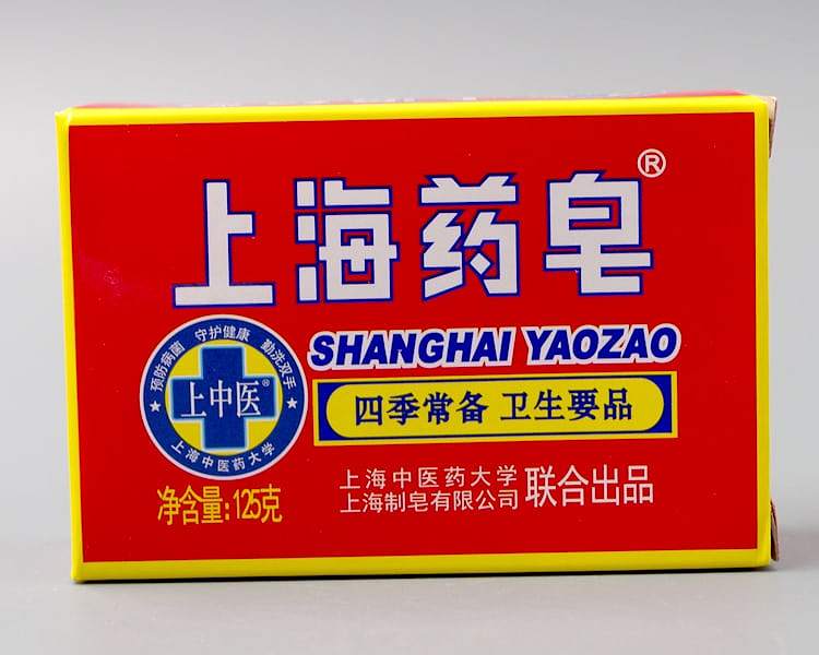 shanghai-soap-125g-1