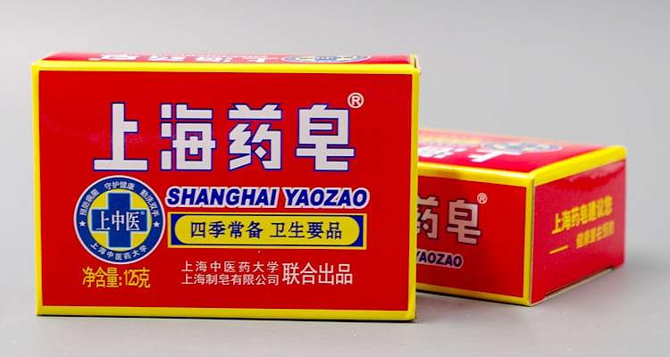 shanghai-soap-125g-2