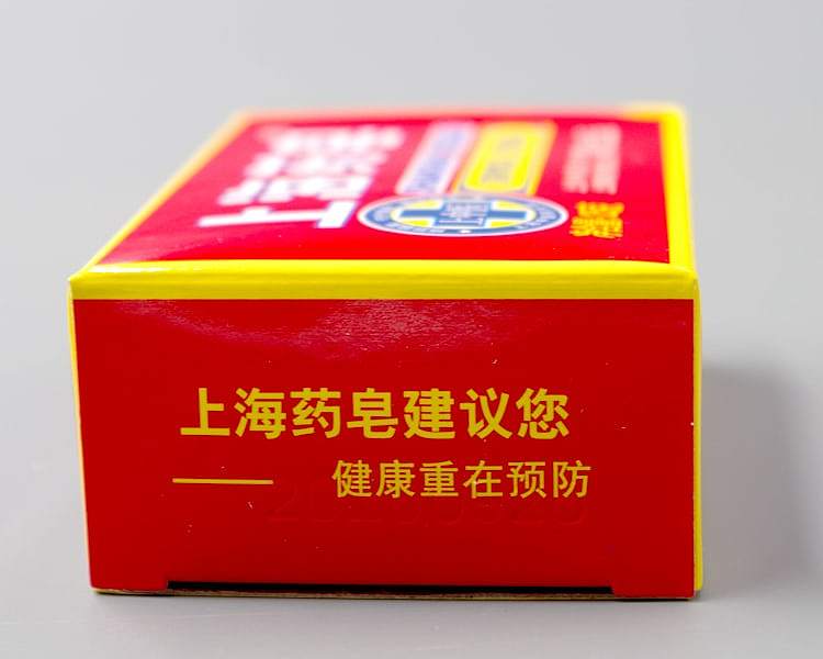 shanghai-soap-125g-3