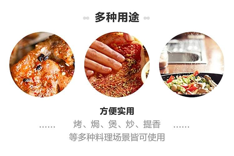 ajinomoto-black-pepper-powder-bottle-30g-6