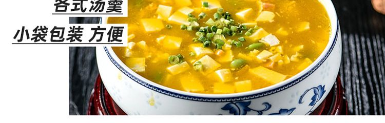 ajiomei-seafood-corn-soup-35g-5