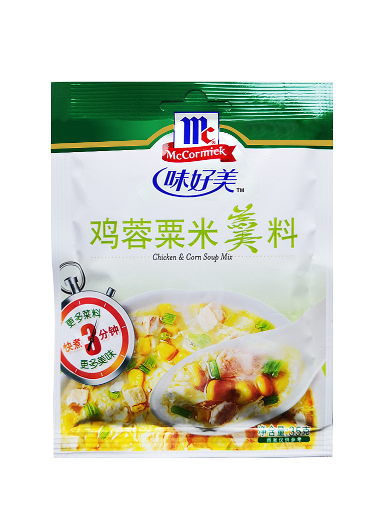 ajinomoto-chicken-sweet-corn-soup-35g-7