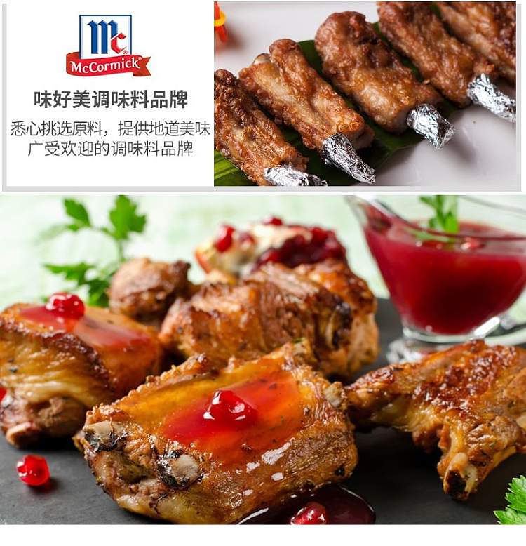 tasty-and-delicious-garlic-fried-pork-ribs-seasoning-50g-4