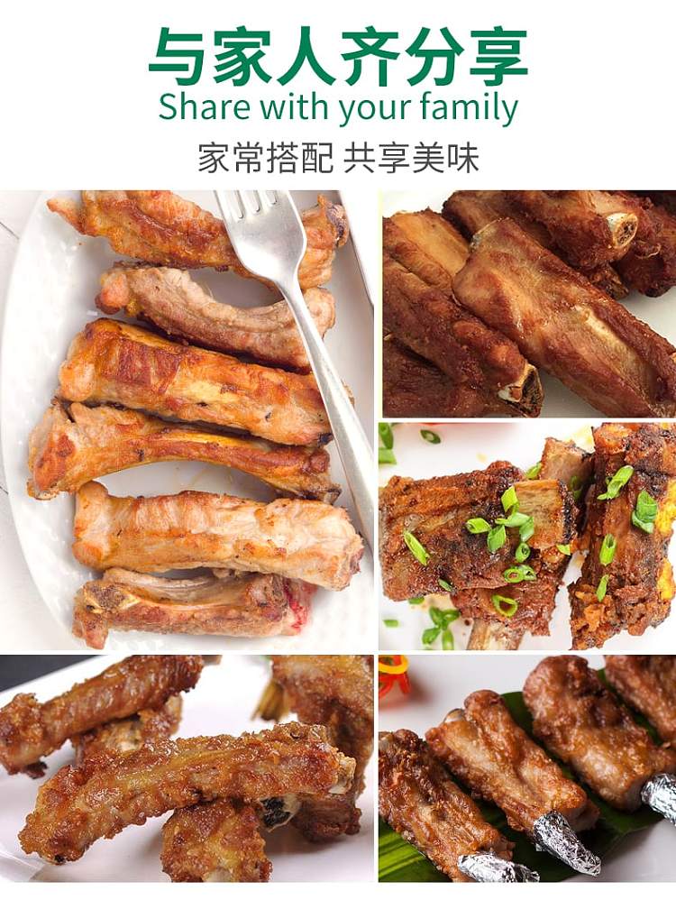 tasty-and-delicious-garlic-fried-pork-ribs-seasoning-50g-5