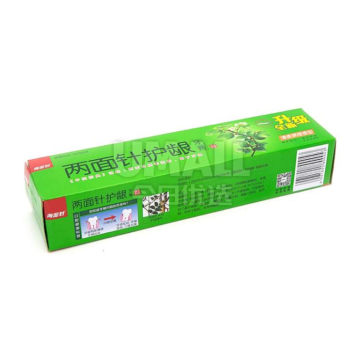 two-face-chinese-herbal-toothpaste-fresh-fruit-orange-flavor-200g-1