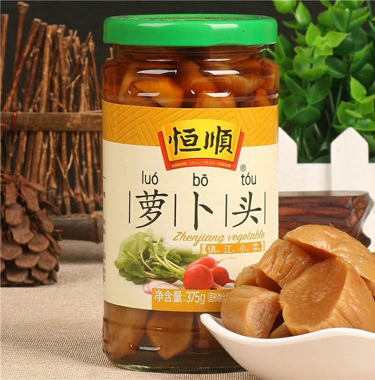 heng-shun-pickled-vegetables-turnip-375g-2