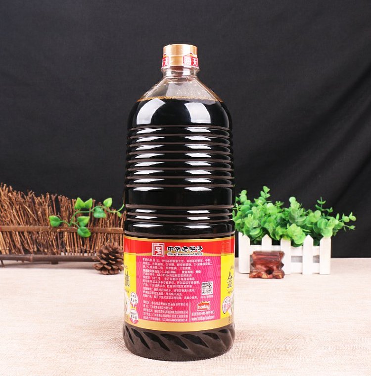 haitian-gold-standard-raw-175l-2