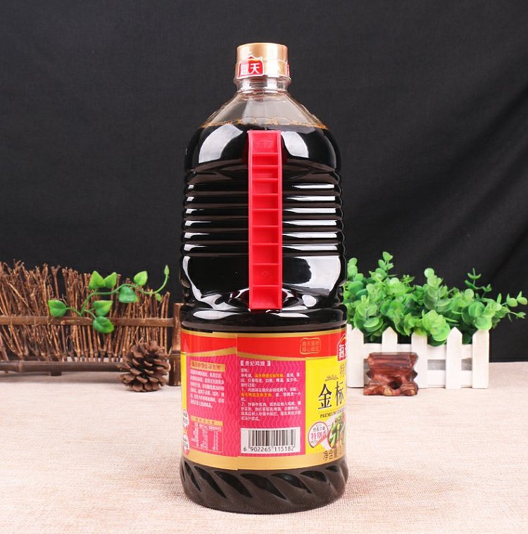 haitian-gold-standard-raw-175l-3