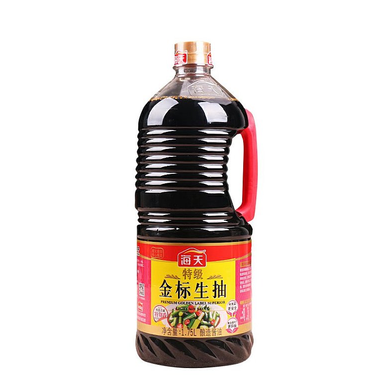 haitian-gold-standard-raw-175l-4