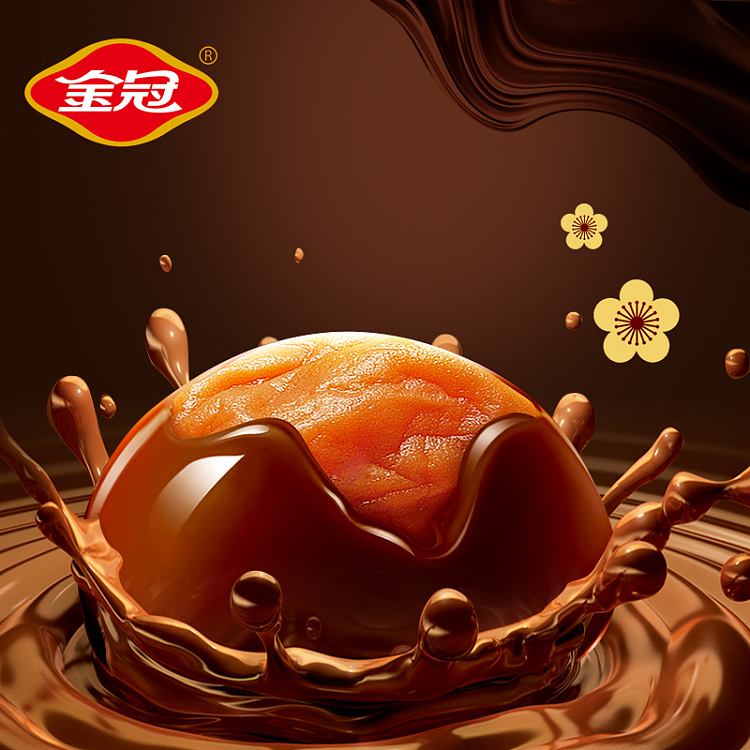 golden-crown-brown-sugar-plum-160g-8