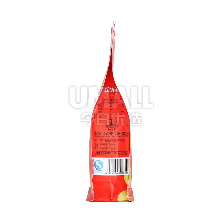 golden-crown-brown-sugar-plum-160g-3