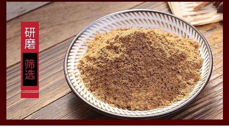 wang-shouyi-steamed-buns-and-dumplings-seasoning-35g-9