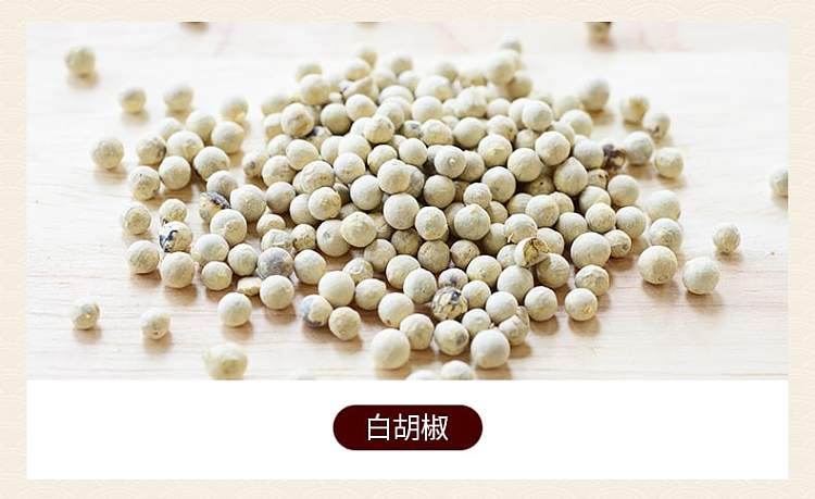wang-shouyi-white-pepper-powder-25g-5
