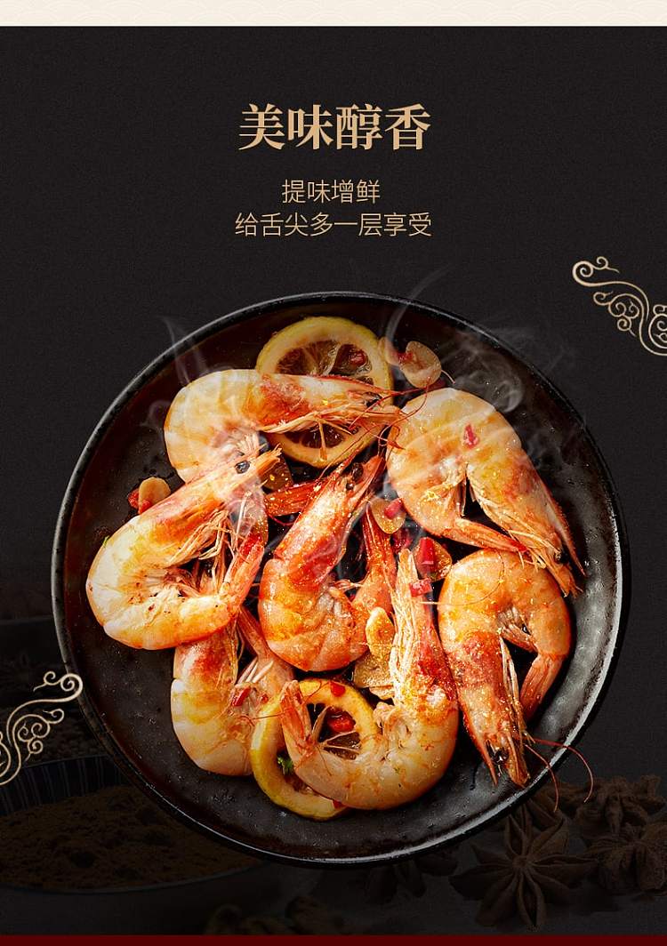 wang-shouyi-white-pepper-powder-25g-6