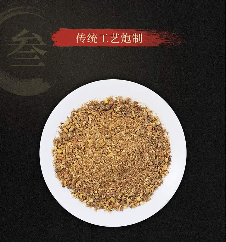 wang-shouyi-thirteen-spices-braising-sauce-24g-4