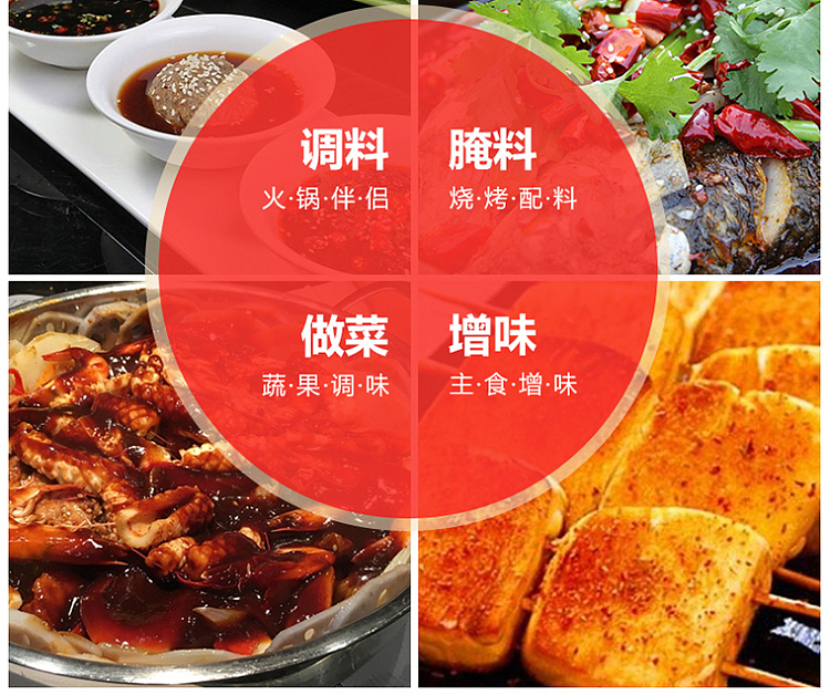 wang-zhihe-red-spicy-curd-340g-4