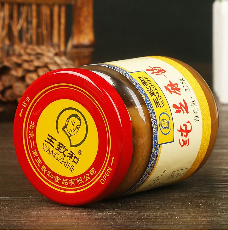 wang-zhihe-pure-sesame-sauce-225g-4