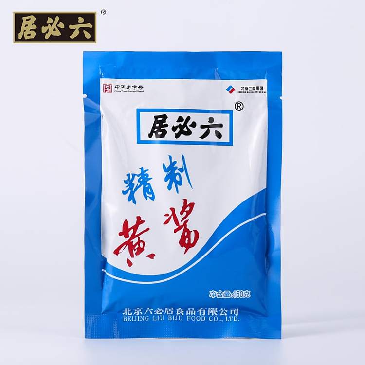 liubiju-fine-soya-sauce-150g-1