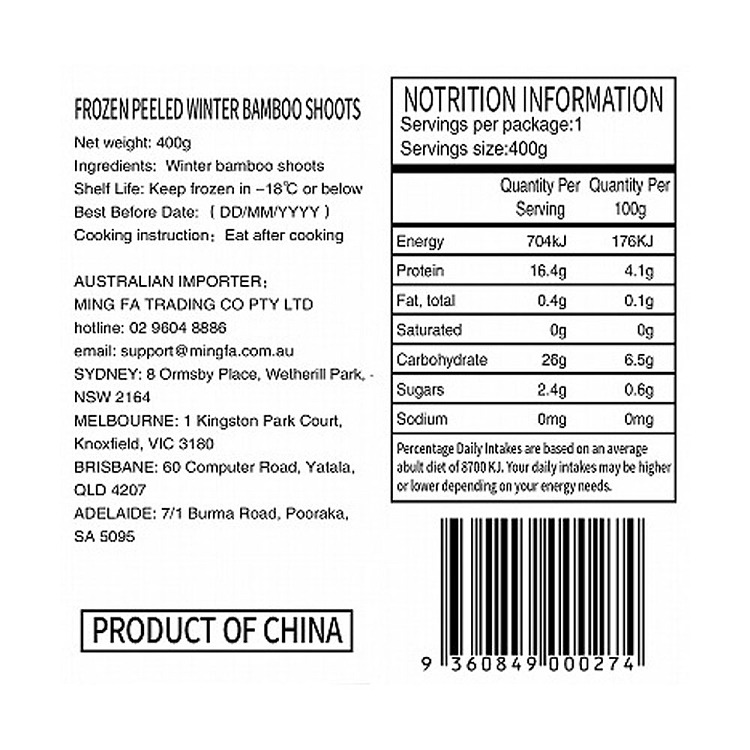 frozen-mingfa-frozen-asparagus-tips-400g-3