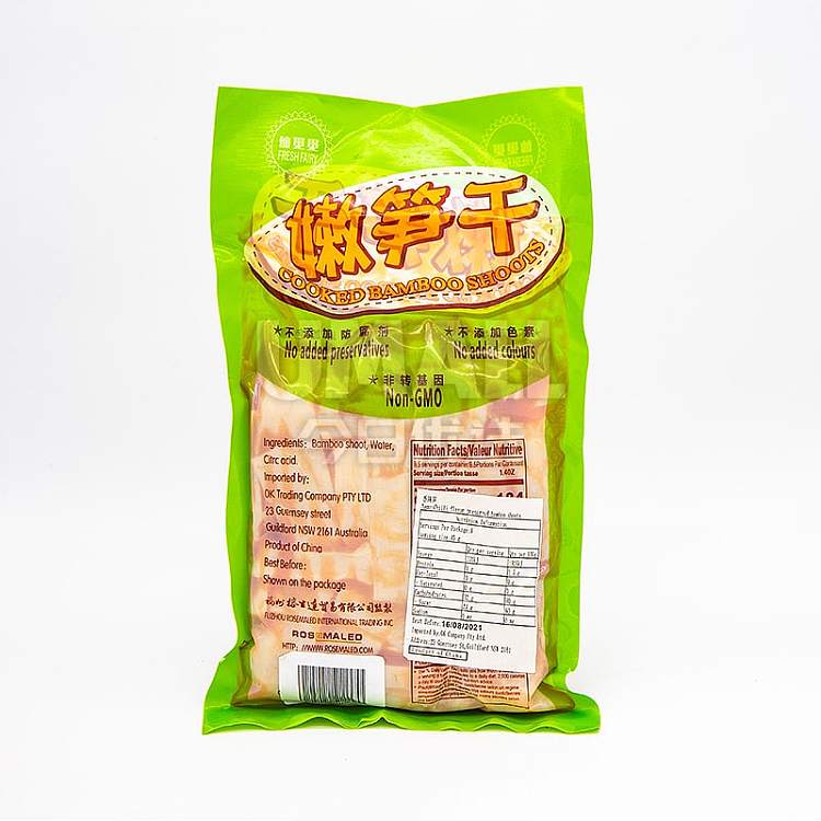 fairy-forage-tender-dried-bamboo-shoots-spicy-flavor-350g-discontinued-2