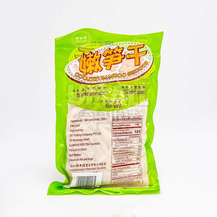 fairy-seeker-tender-dried-bamboo-shoots-white-350g-discontinued-2